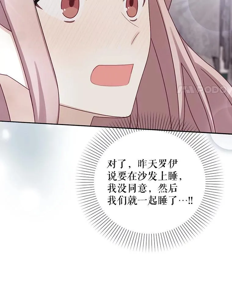 44.禁足10