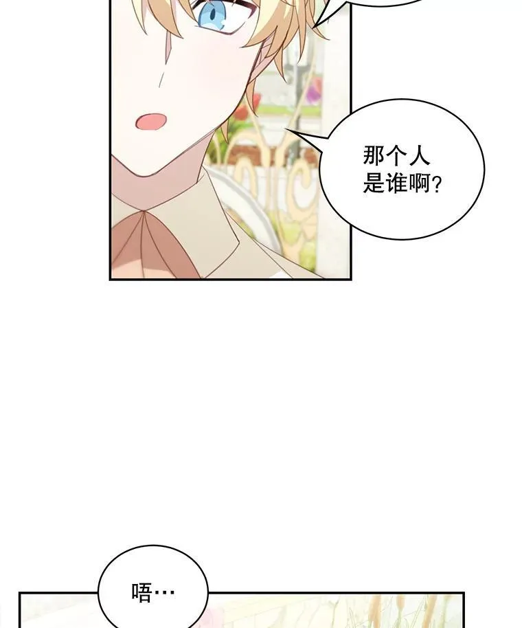 15.朋友聚会40
