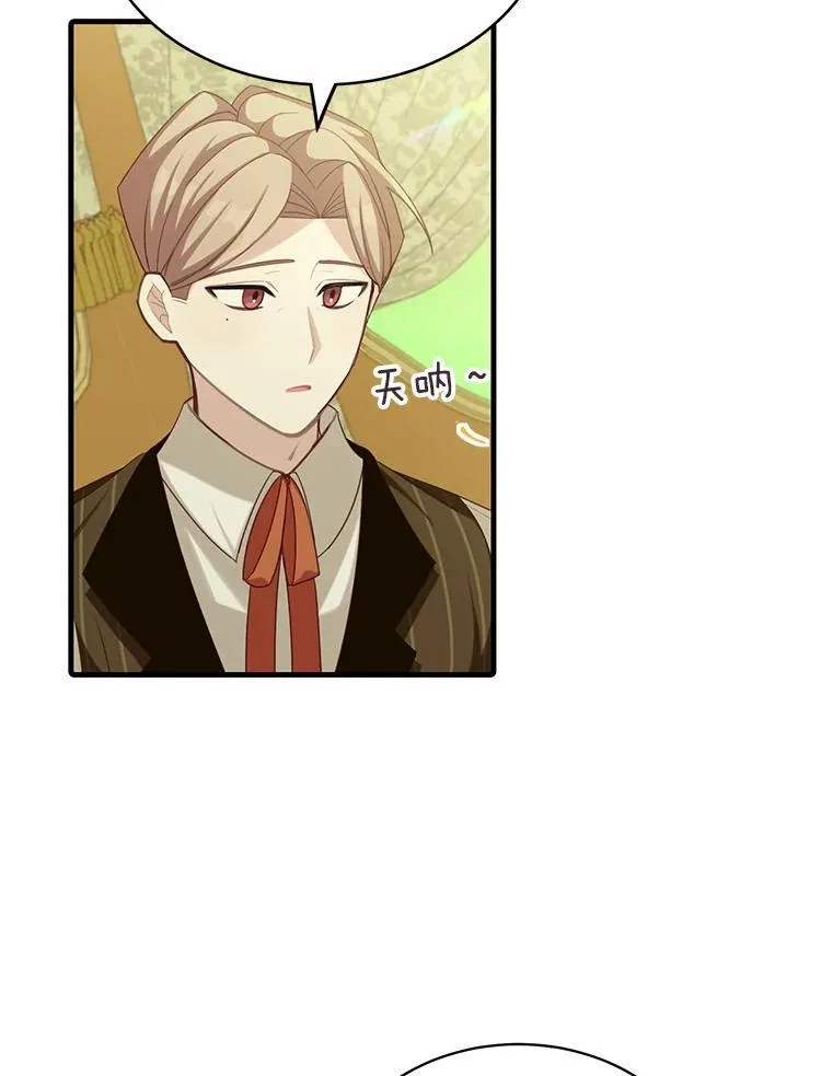 10.父亲的苦恼62