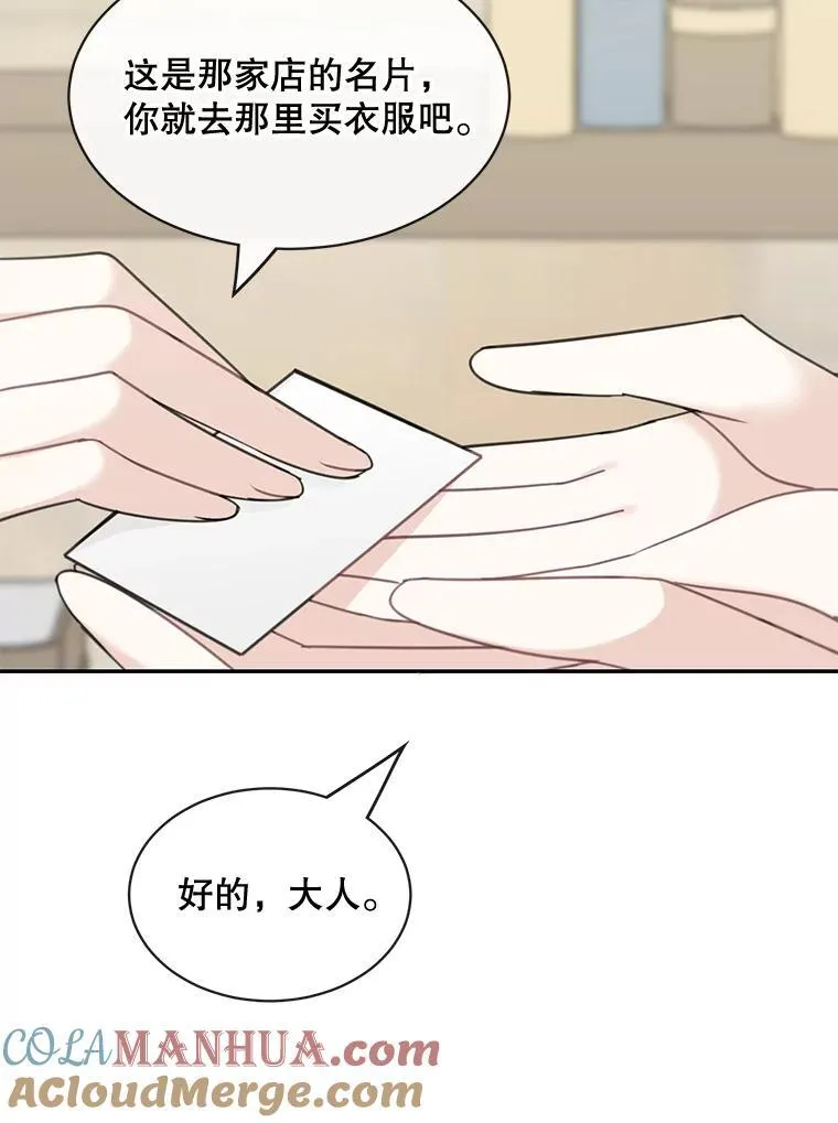 24.出发33