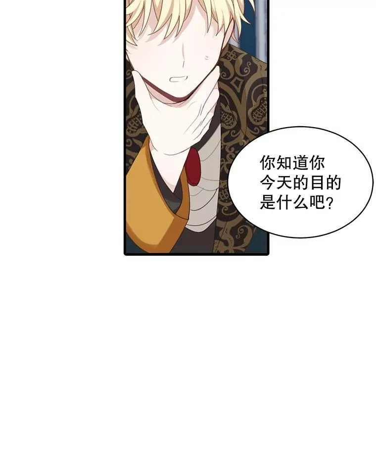 5.写信85