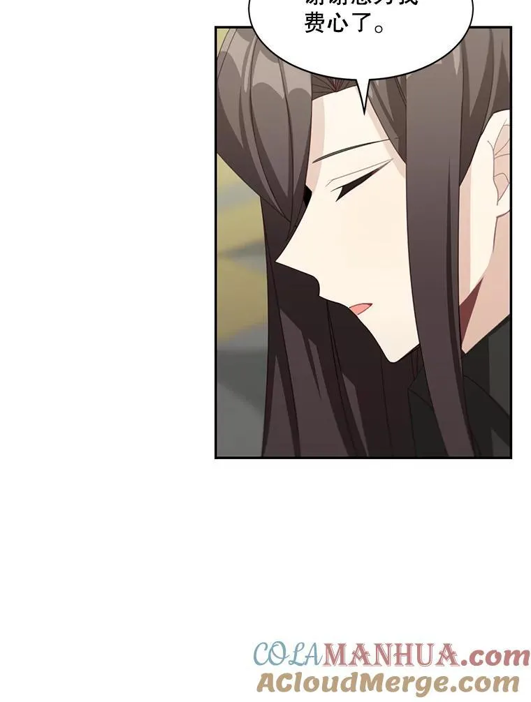 20.回信21