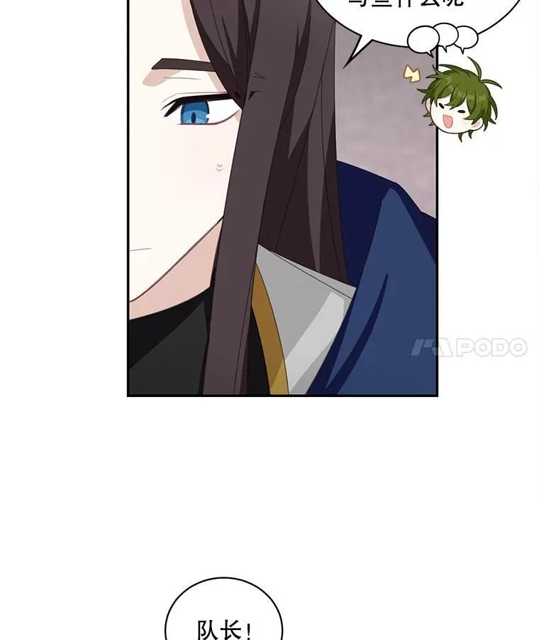 15.朋友聚会58