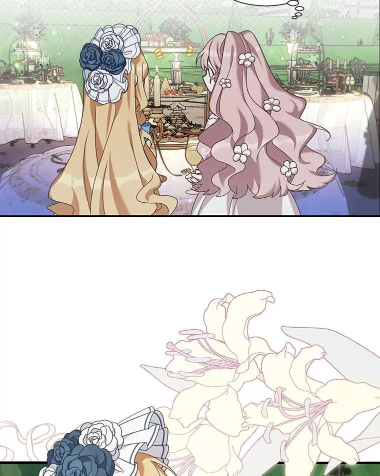 3.茶话会40