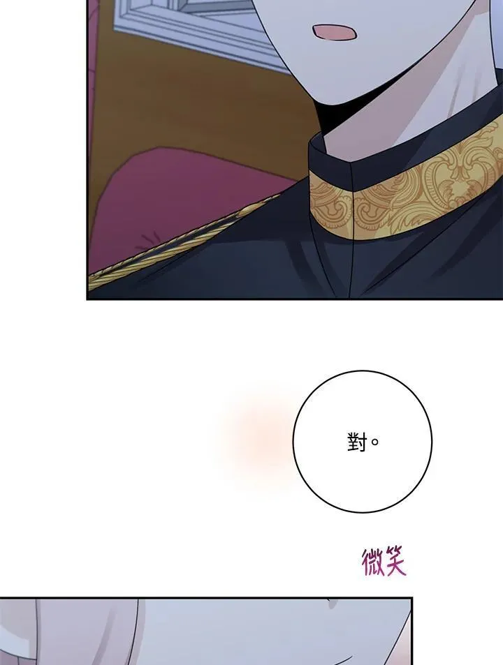 第43话49