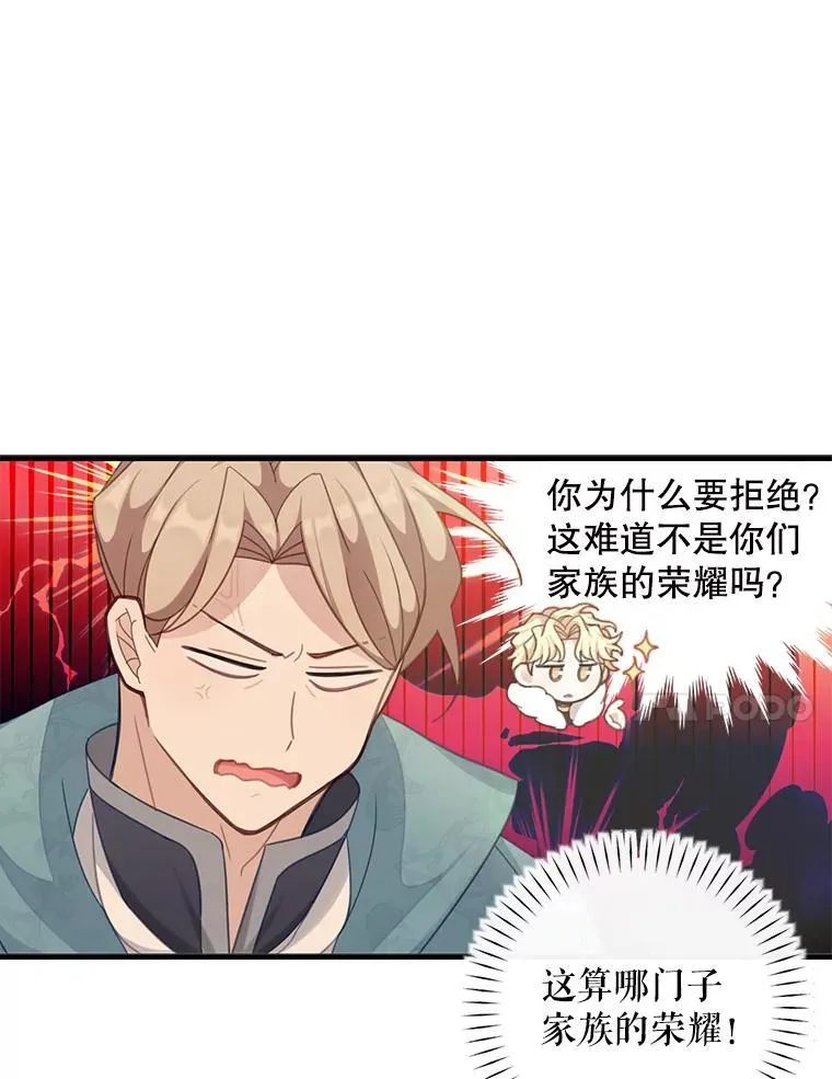 6.来信27