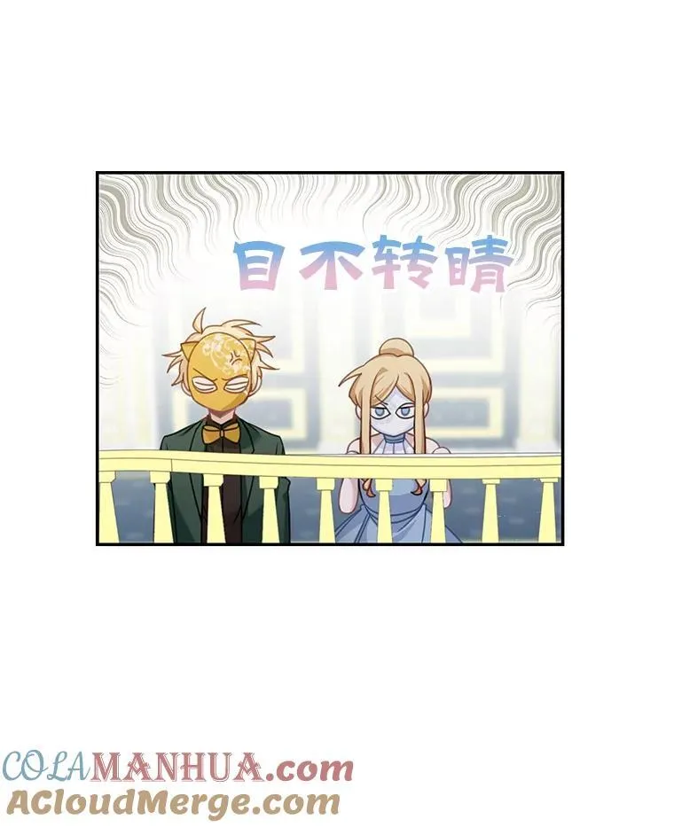 29.见面21