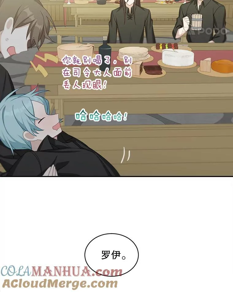 19.礼物54