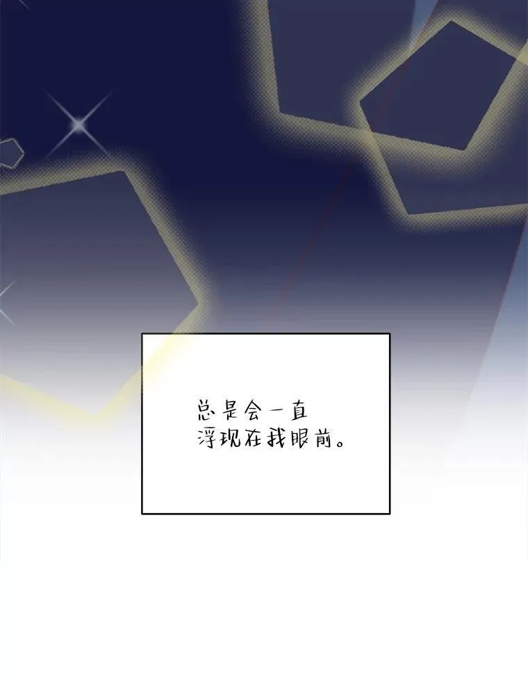 35.战争结束28