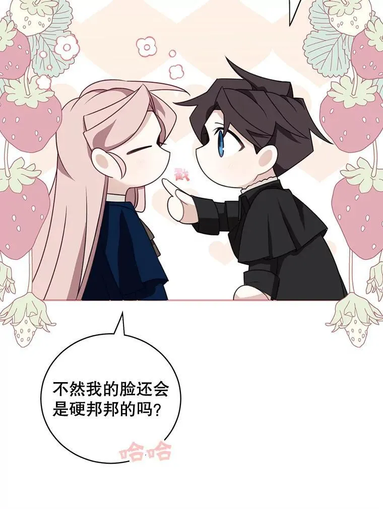 37.外出用餐7