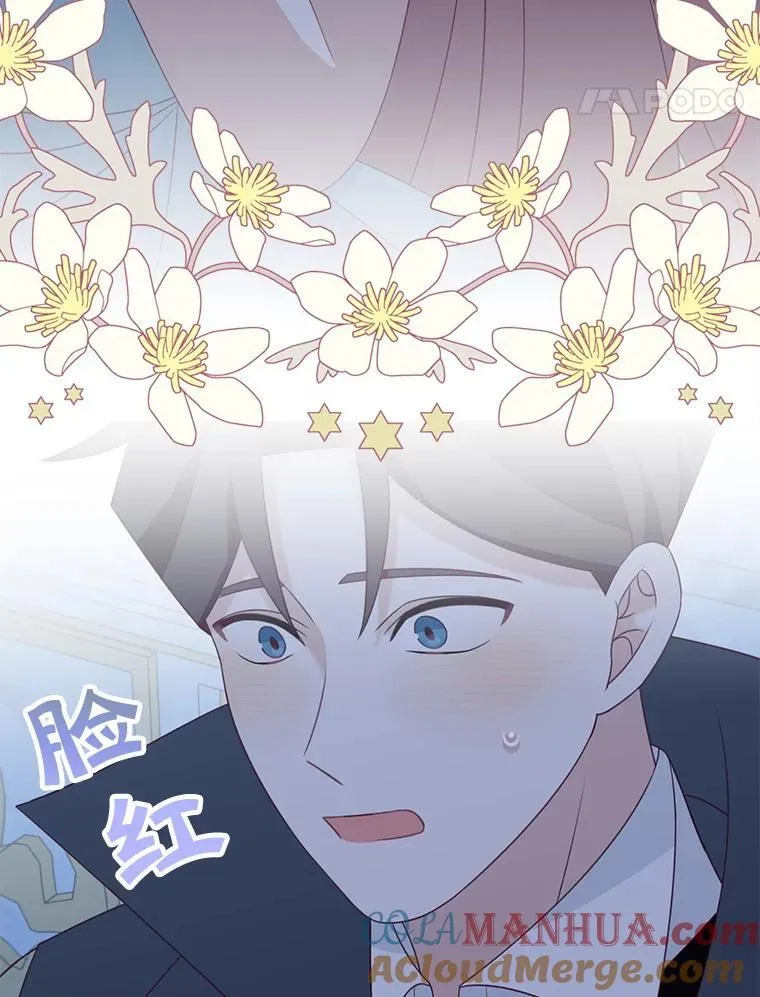 39.求婚90