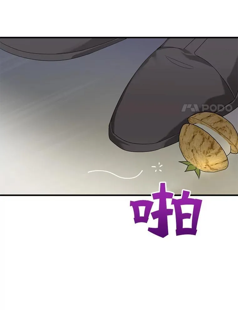 3.茶话会89