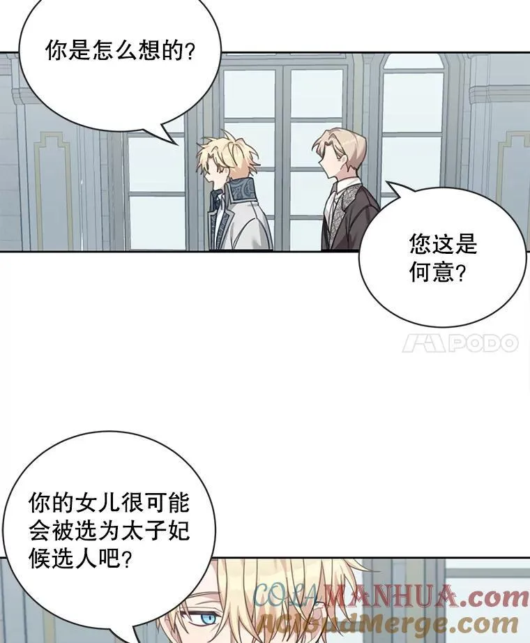 1.重生68
