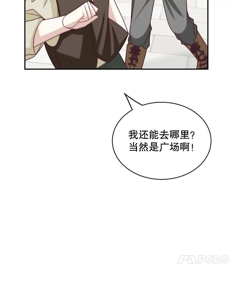 35.战争结束62