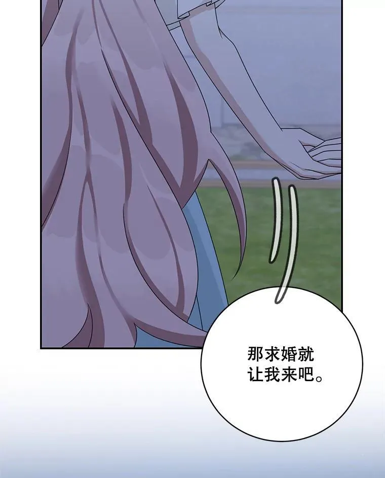 40.说服父亲5