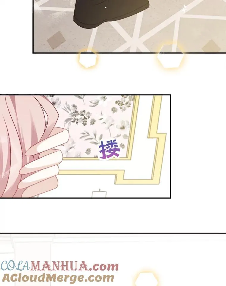 33.接吻63