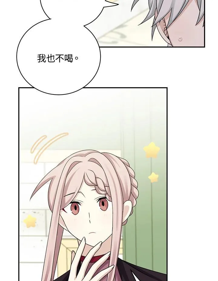 第42话37