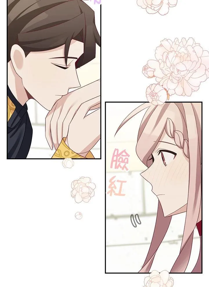 第41话47