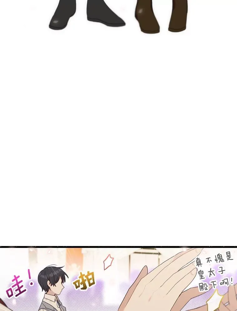 12.优胜者47