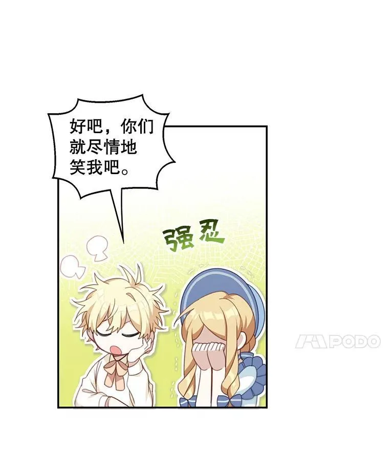 15.朋友聚会37
