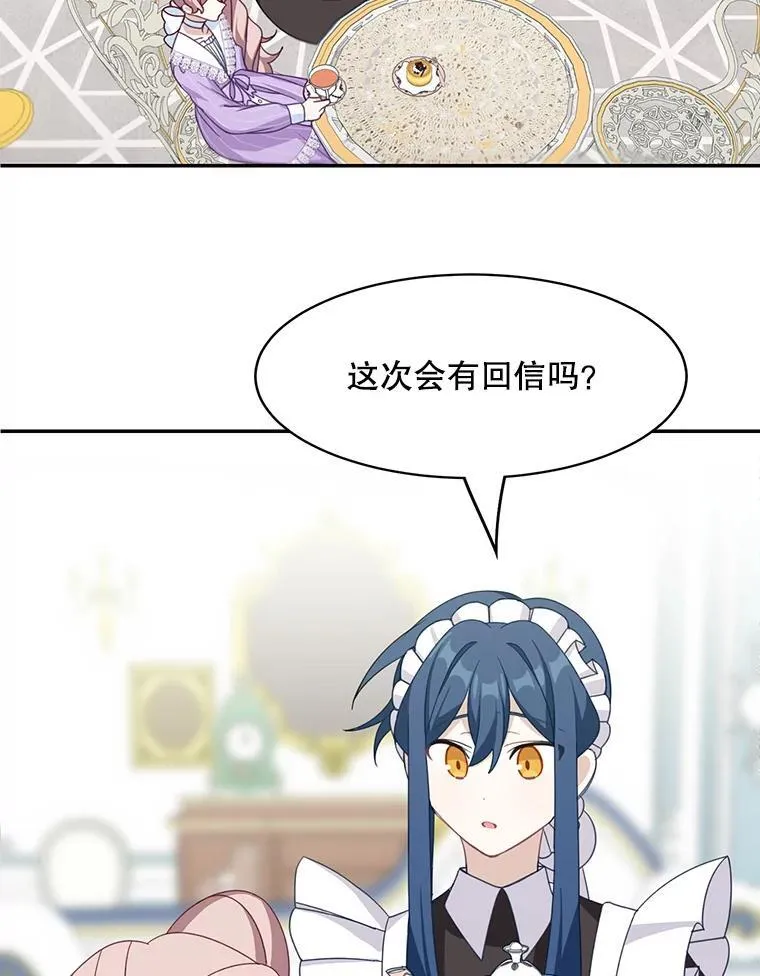 19.礼物41