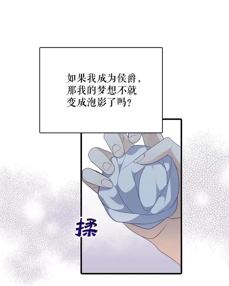 5.写信20