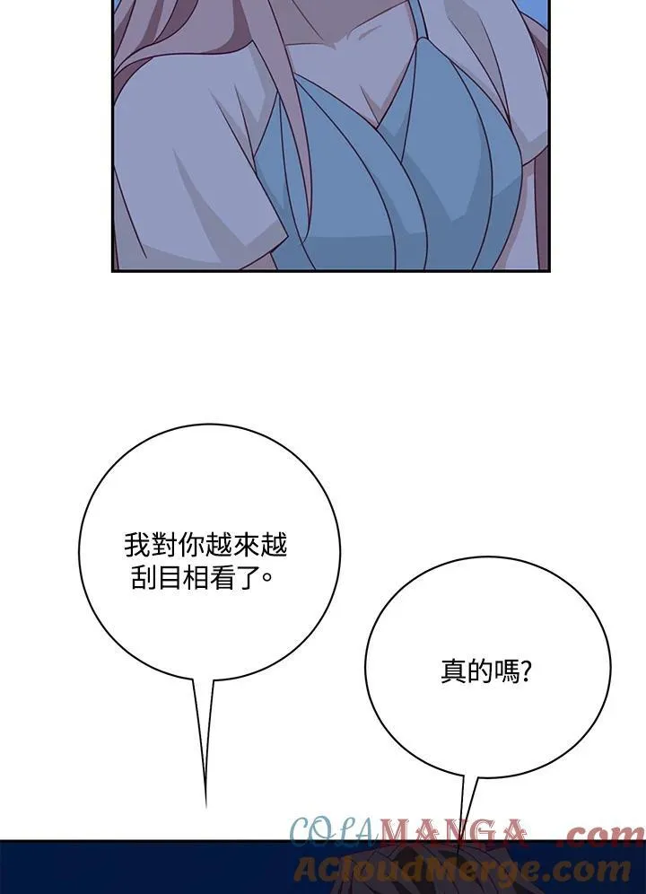第39话63