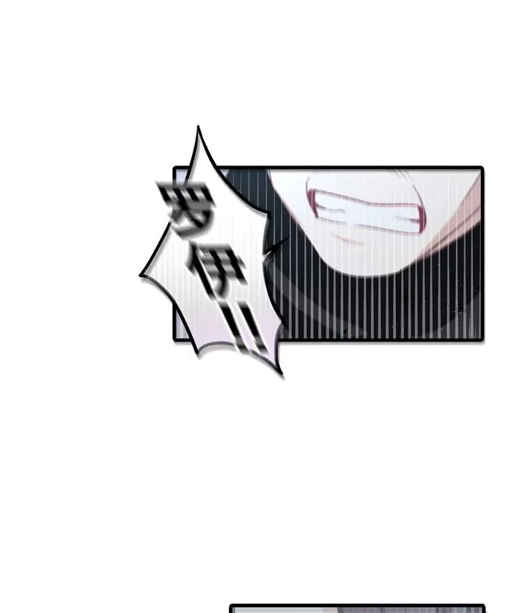 8.坦言61
