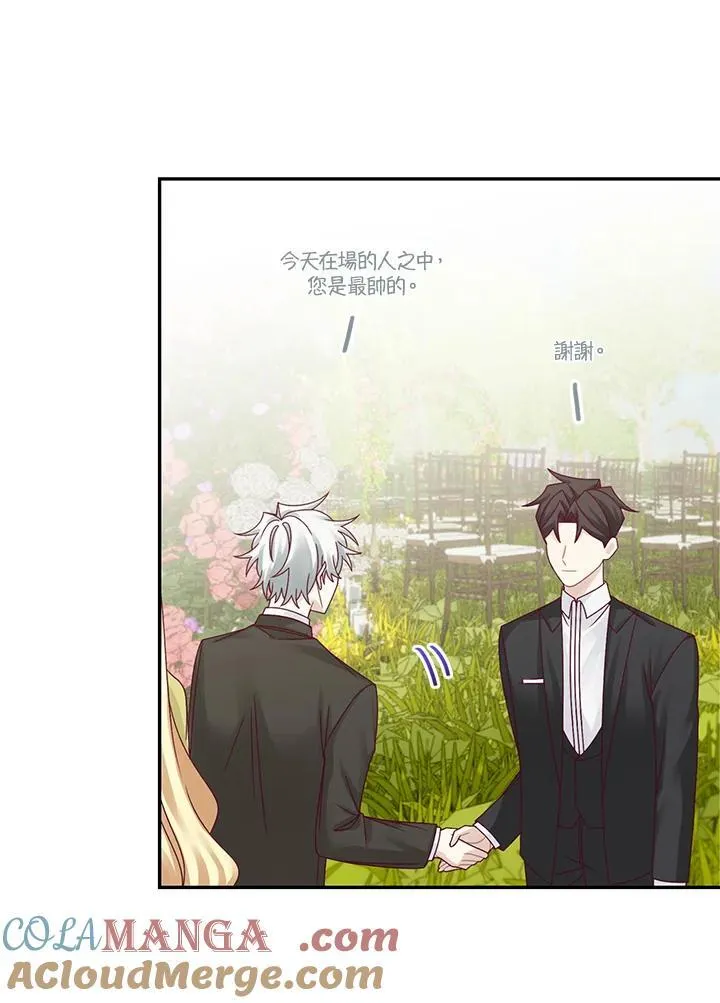 第45话24