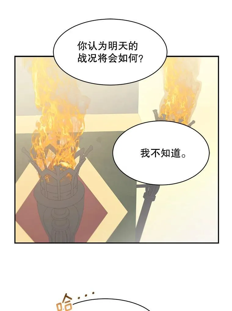 19.礼物56