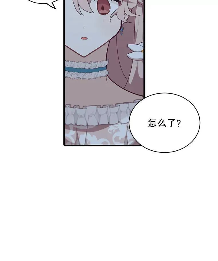 5.写信5
