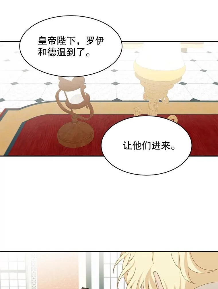 26.进宫31