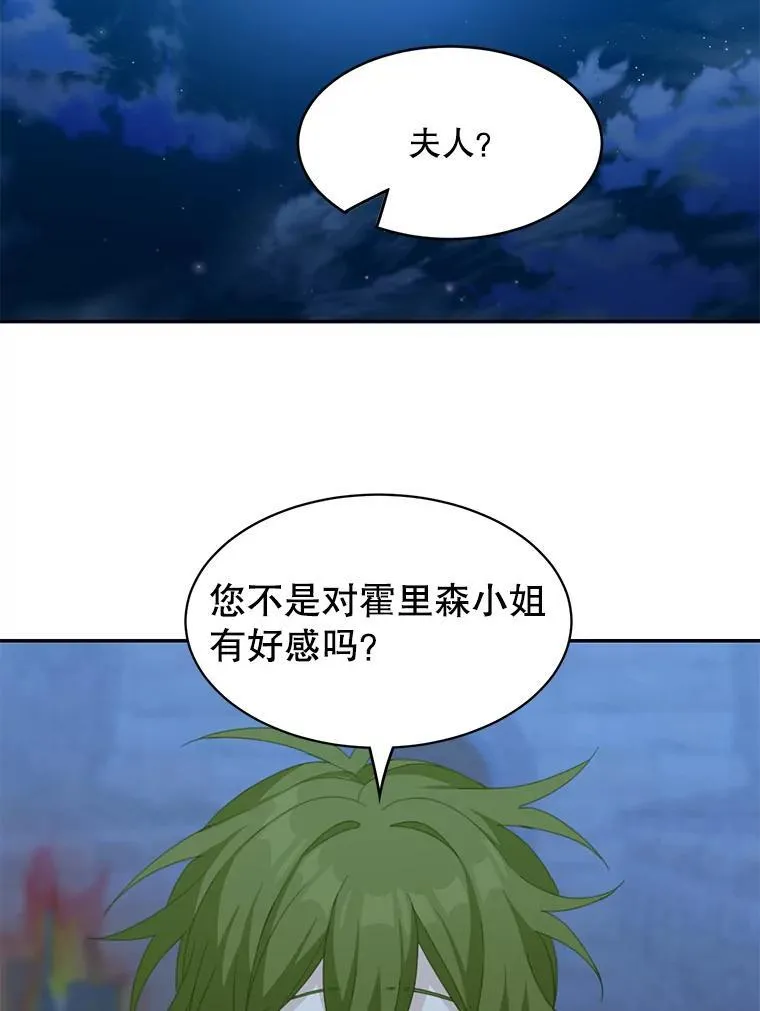 20.回信26