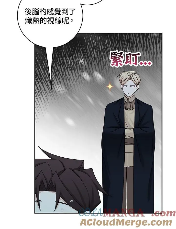 第43话42