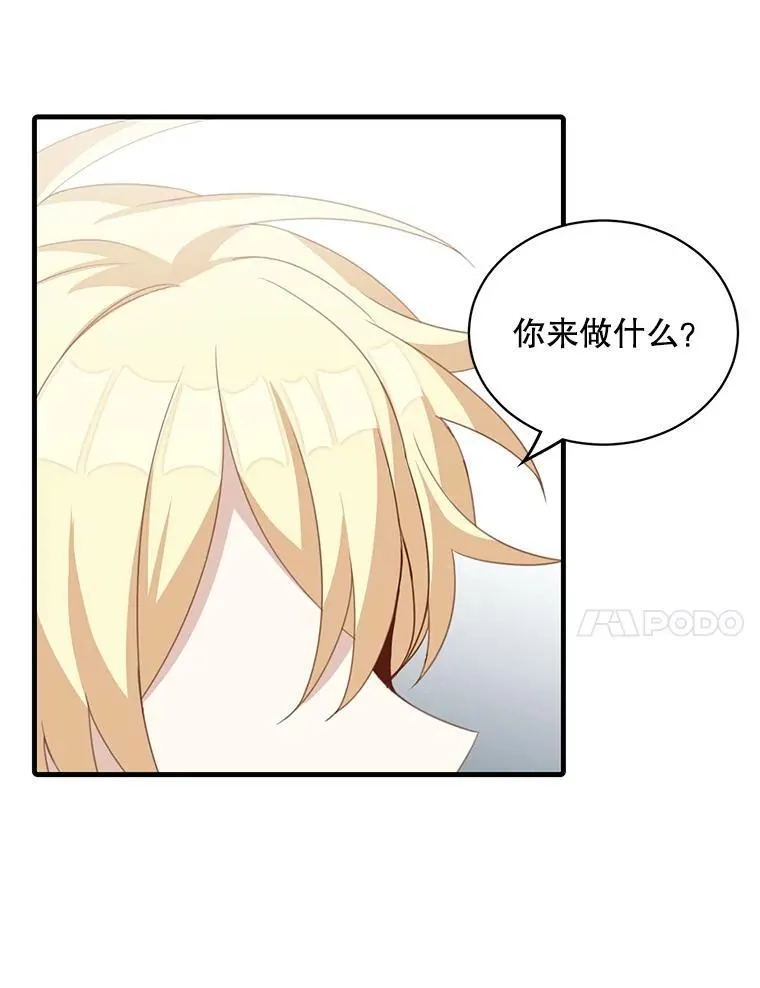 10.父亲的苦恼83