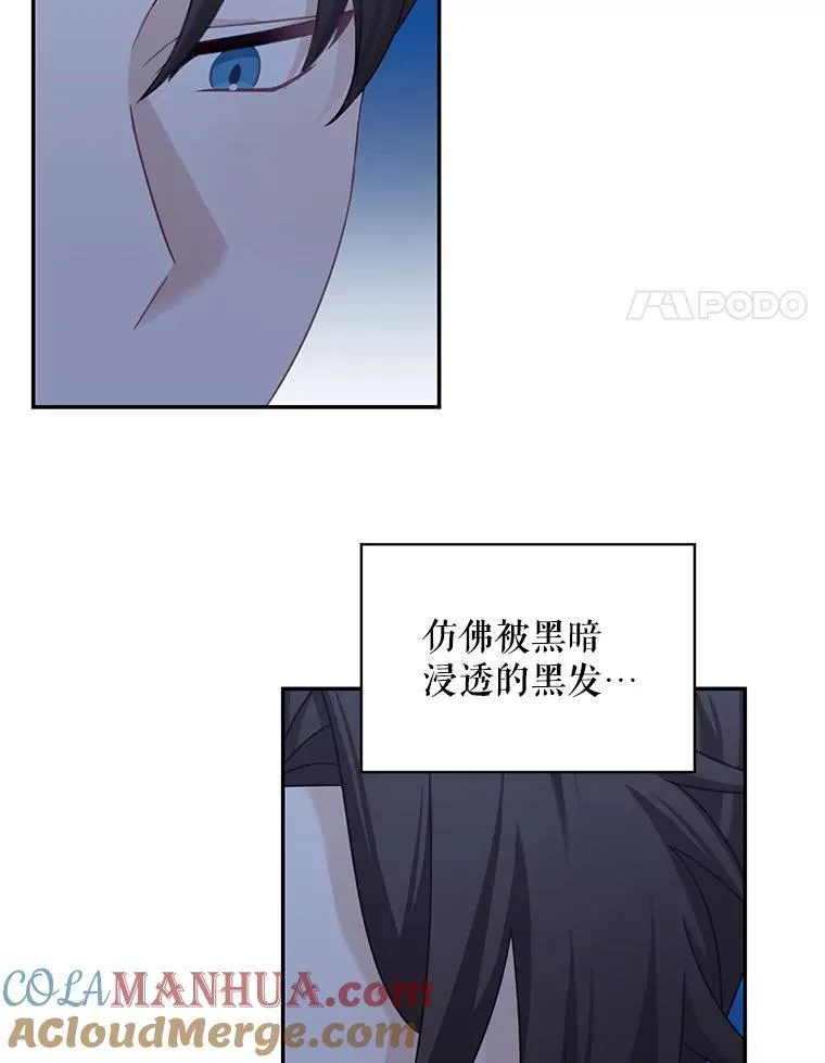 30.疑惑3