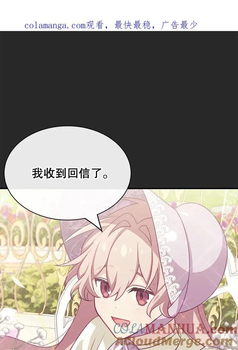 24.出发0