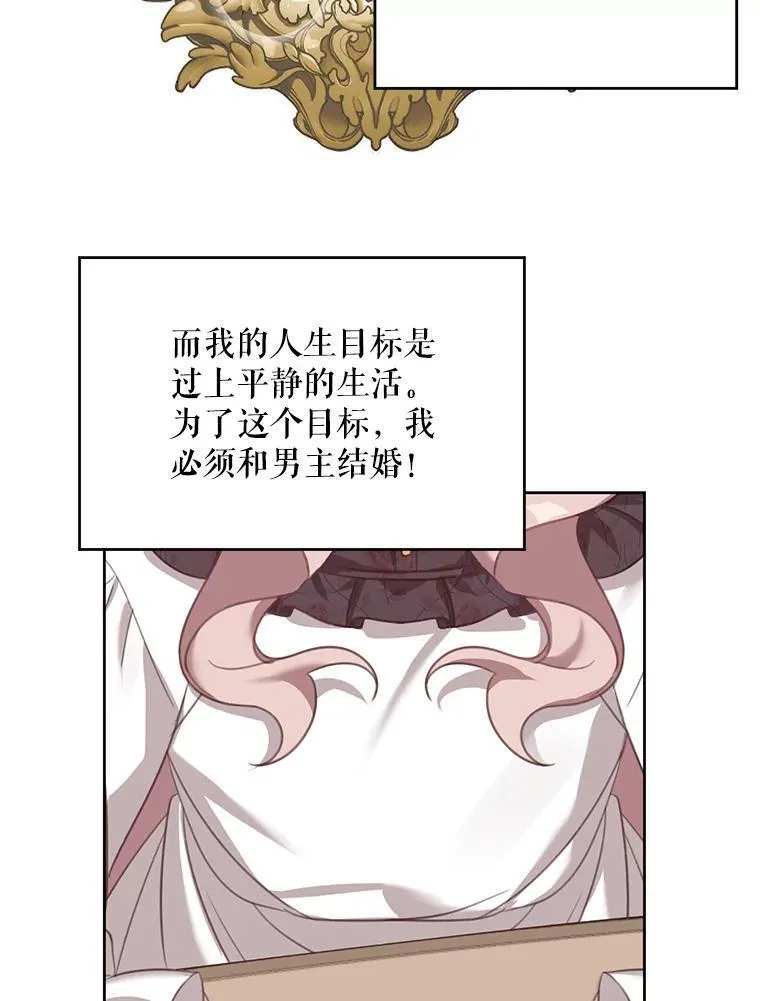 1.重生43