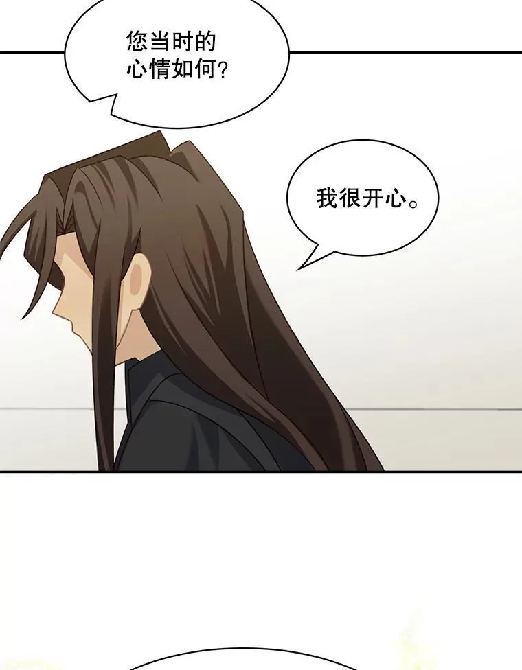 27.召见55