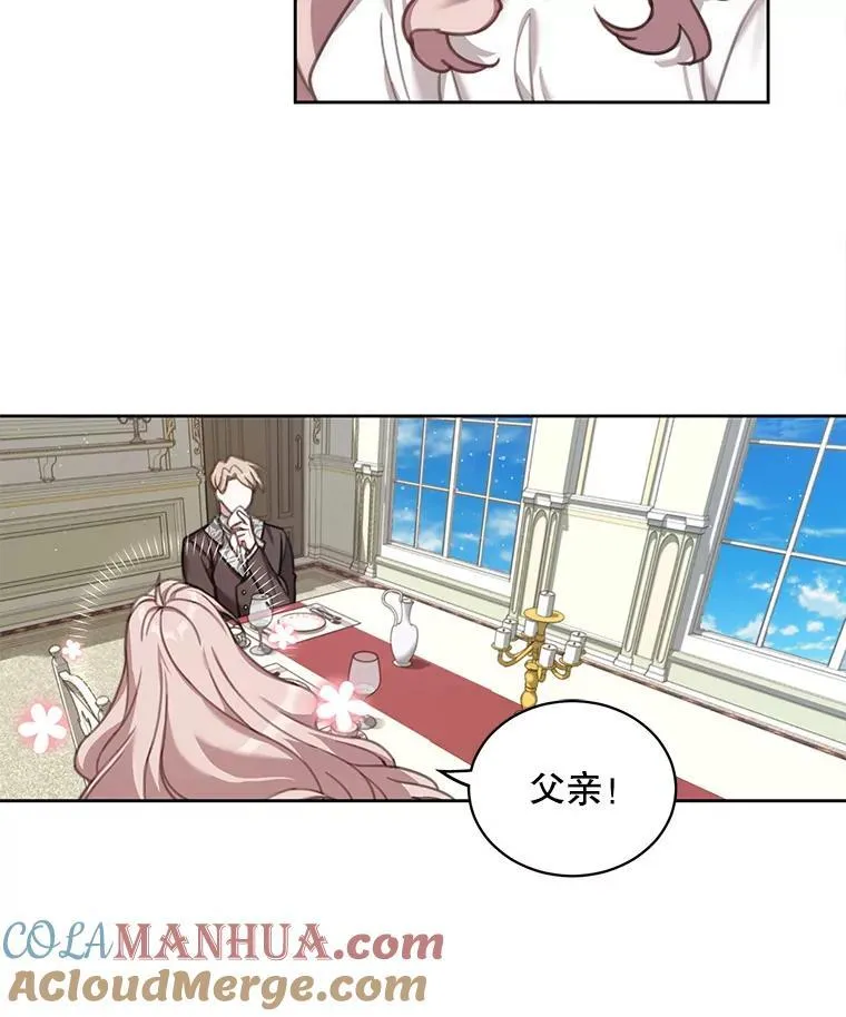1.重生52