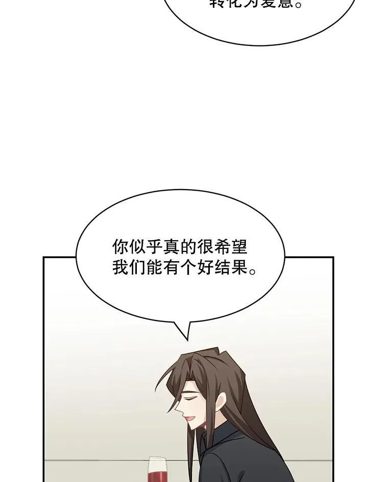 27.召见37