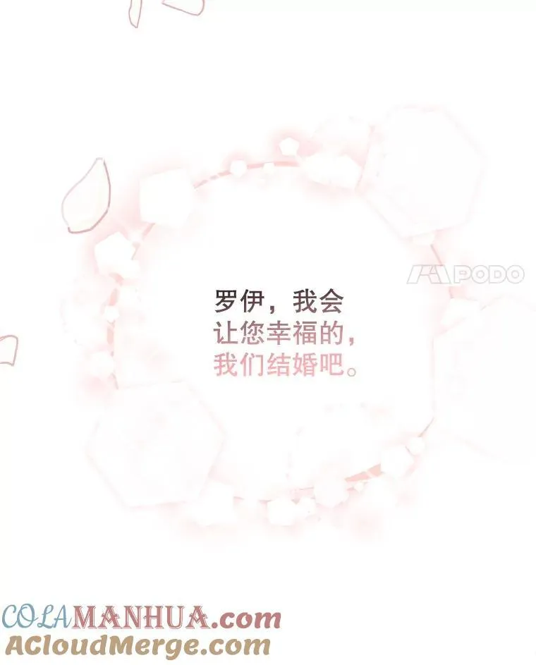 40.说服父亲3