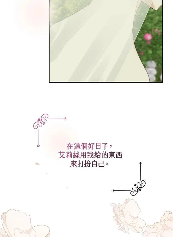 第46话47