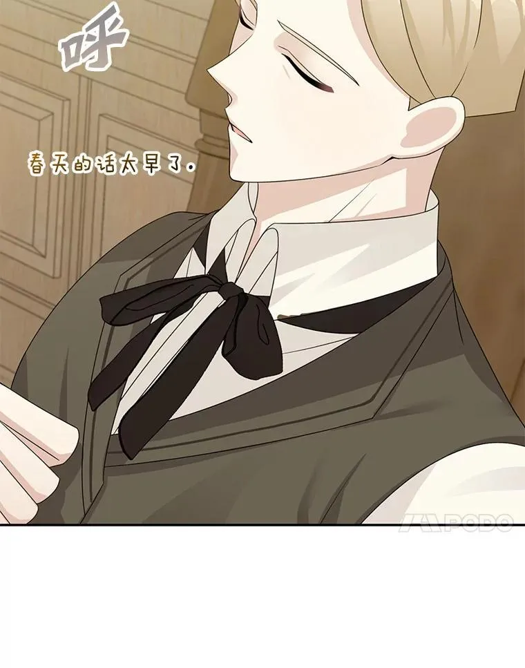40.说服父亲38
