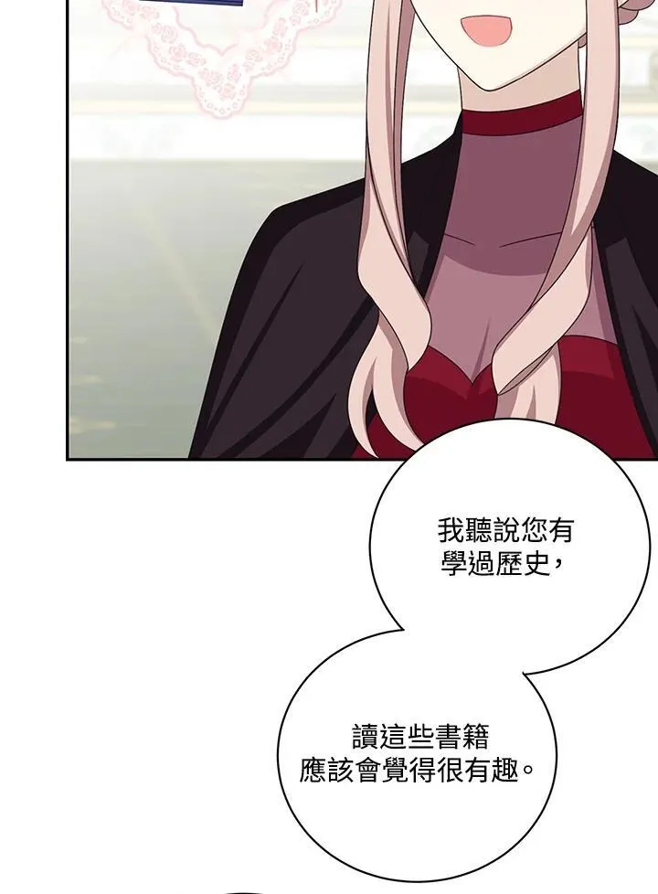 第42话65