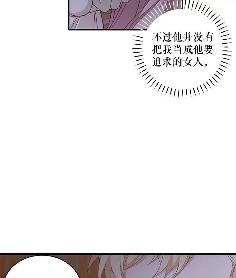 12.优胜者83