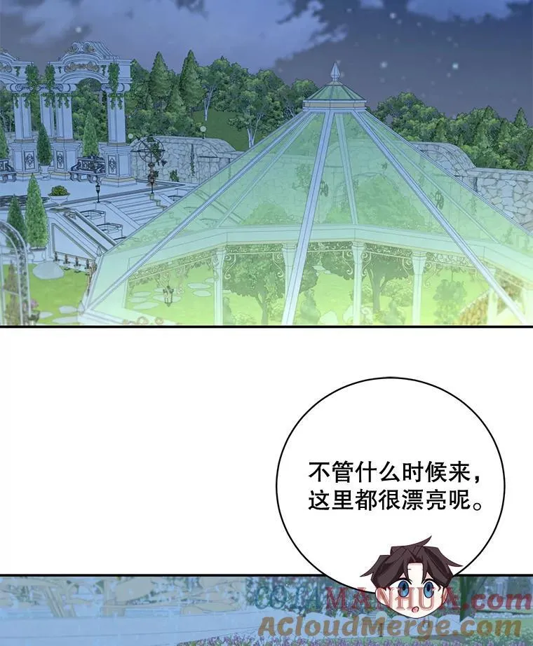 39.求婚78
