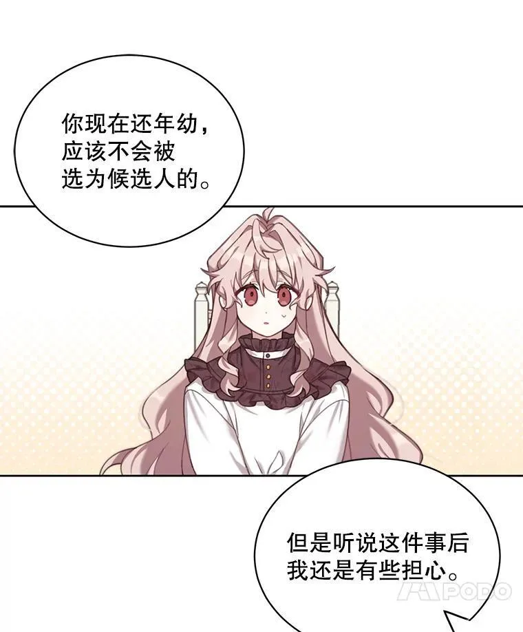 1.重生57