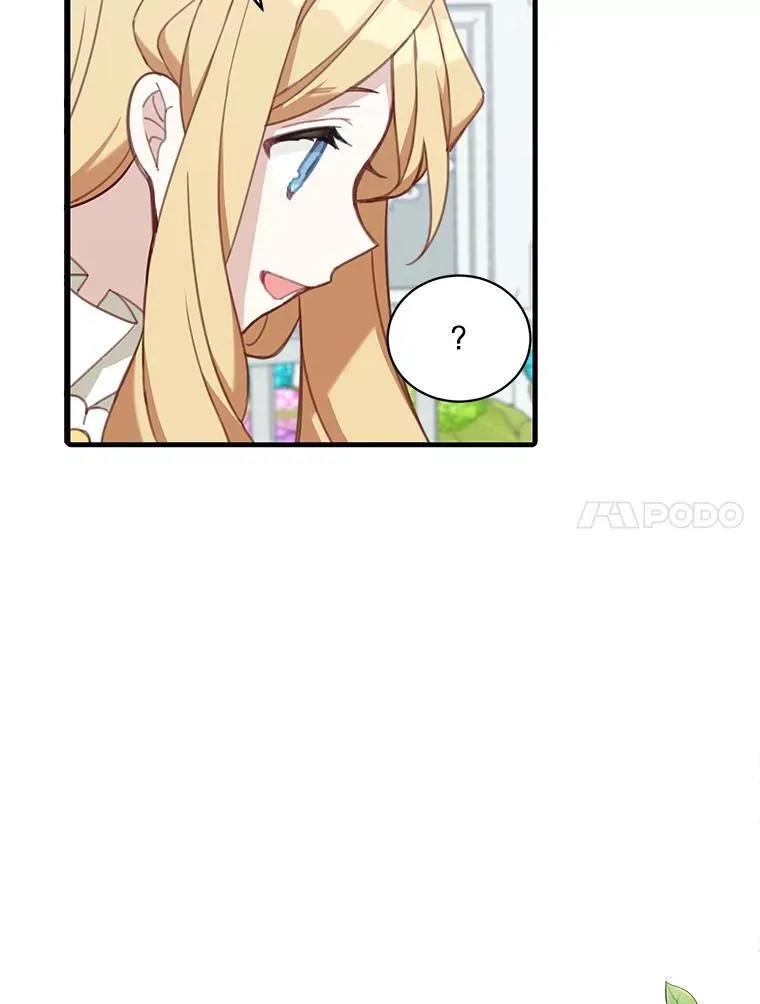7.舞会13