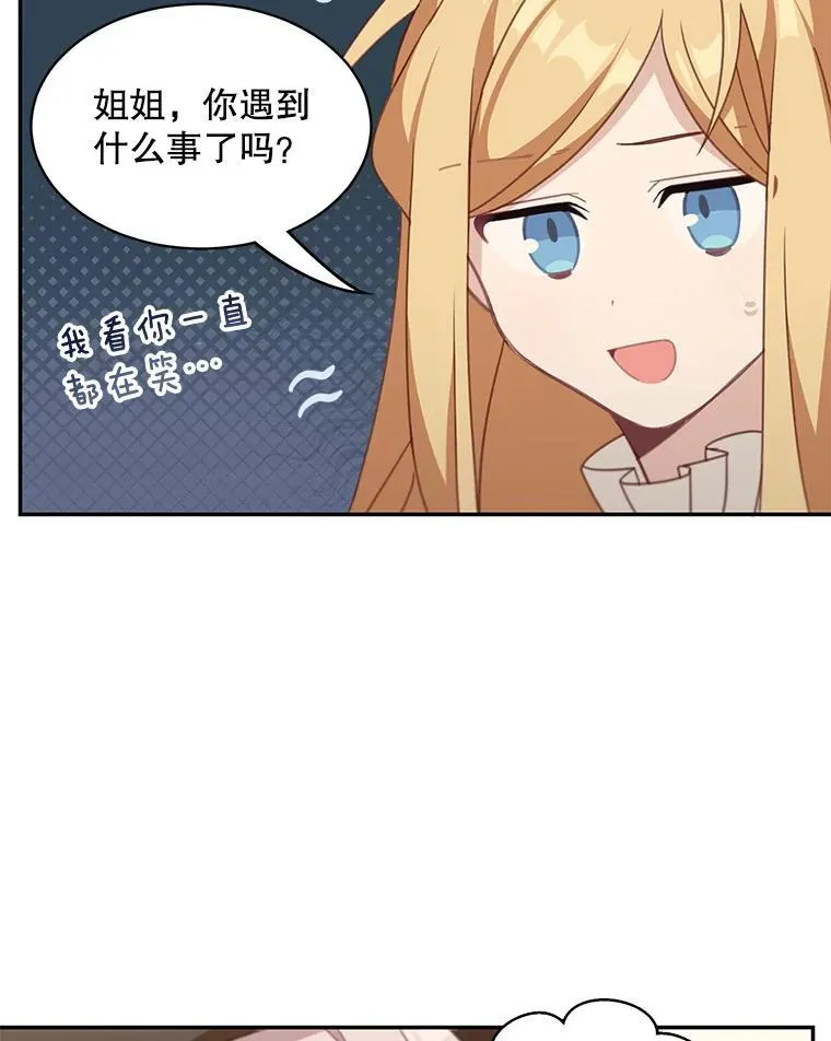 21.分享喜悦31